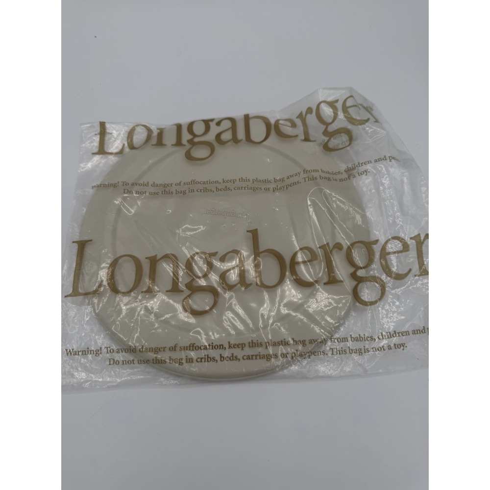 🧺 Longaberger 8" American Work Basket Hard Protector Lid ONLY – NOS 🧺Authentic